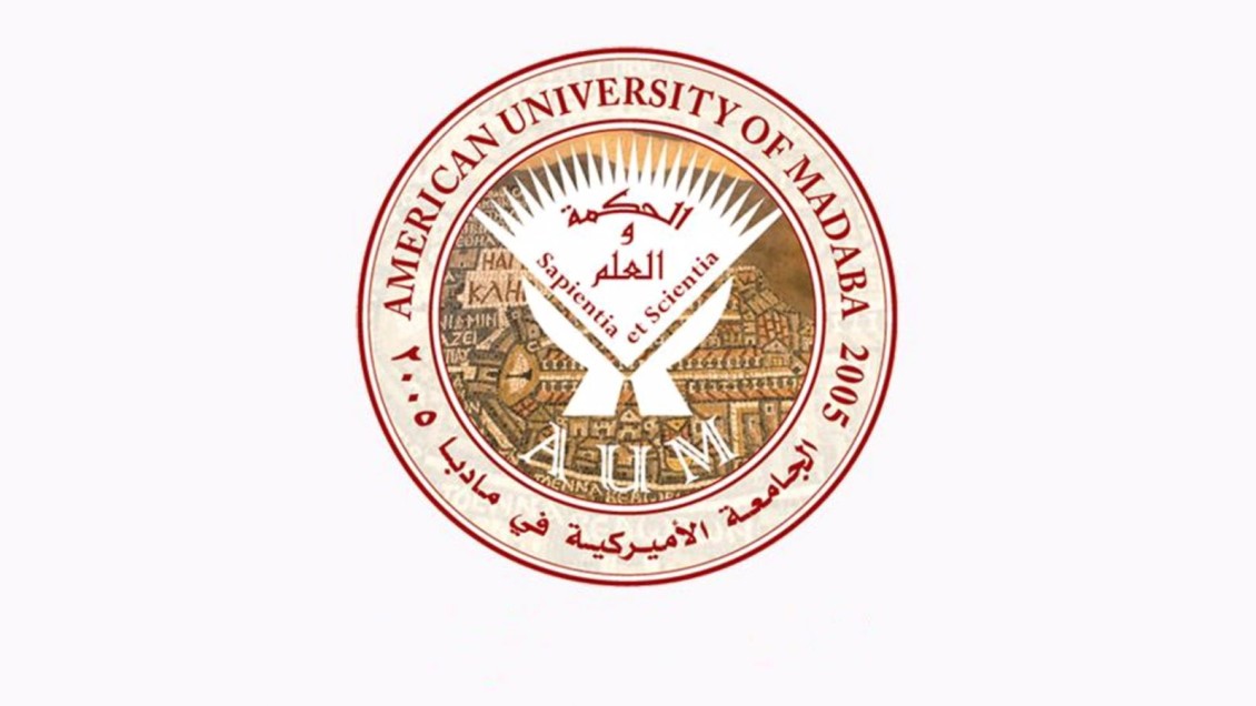 الجامعة الأمريكية في مادبا